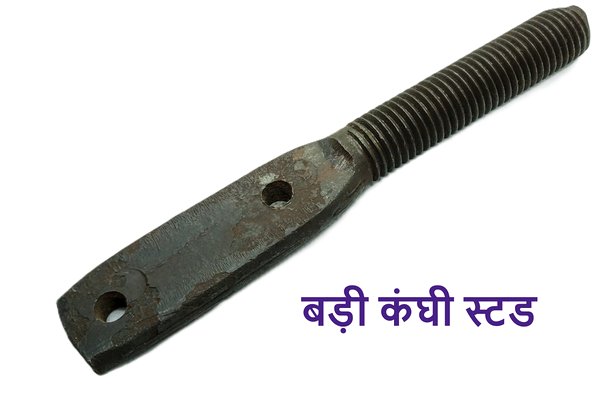 Rods & Studs Category